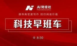 热点今日爆料最新消息,最新爆料揭示惊人内幕！