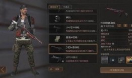 明日之后网易最新爆料页,揭秘全新版本与神秘新内容！