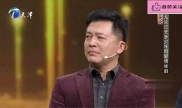 张山爆料何政军视频播放,真相与争议