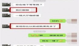 广州如何爆料新闻,见证城市脉搏，共筑舆论监督桥梁