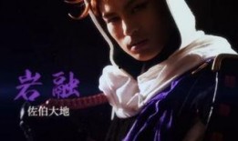 刀剑乱舞最新爆料视频,新爆料视频揭秘，神秘角色与全新剧情引期待