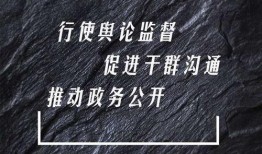 今日咨询爆料小程序,热点事件速览，揭秘幕后真相