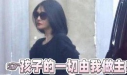 台湾最新爆料兰姐是谁,台湾最新爆料，兰姐身份引发热议